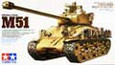Other Countries Armor